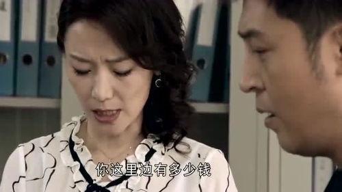 美姨前夫抖音爆料视频,揭秘背后惊人真相  第3张