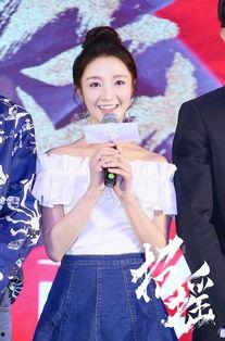 许凯爆料白鹿视频大全集 第2张 许凯爆料白鹿视频大全集 第2张