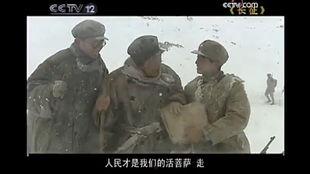 长征电视剧全集在线观看央视,央视再现革命壮举，全集在线观看，重温红色岁月  第1张