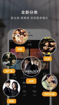 久久费视频在线观看 第1张 久久费视频在线观看 第1张